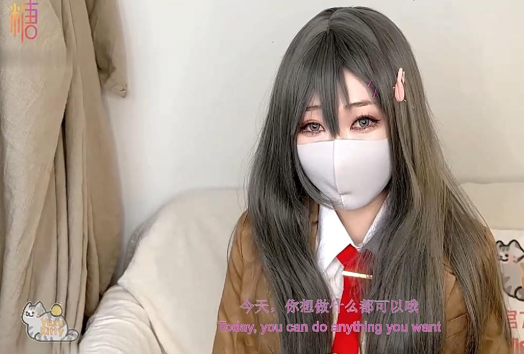 最新超美极品网红女神 麻衣“穴”姐の告白 学弟进入我身体吧 无套内射中出极品白虎嫩鲍}