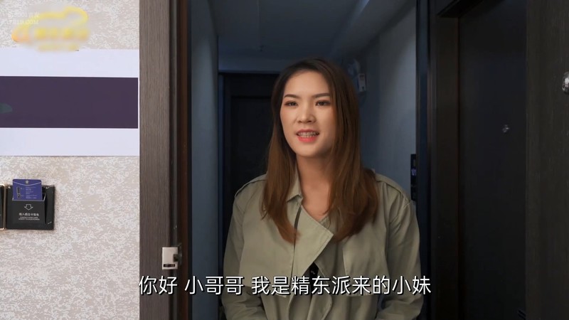 精东影业出品国产AV佳作之『我的约炮经历』性感情趣装 无套爆操狂射一嘴}