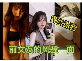 花臂纹身小骚货！和炮友激情操逼！抱起来掰穴特写，第一视角跪地舔屌，主动骑乘深插爆操