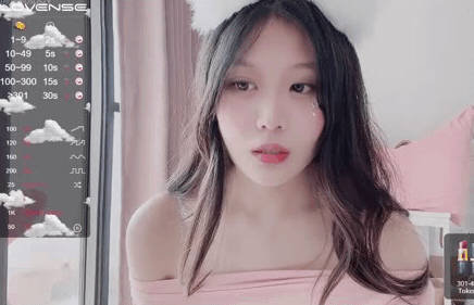 F杯巨乳美女【LinLin】超级大奶子~一对一道具自慰~高潮喷水颤抖11 (1)